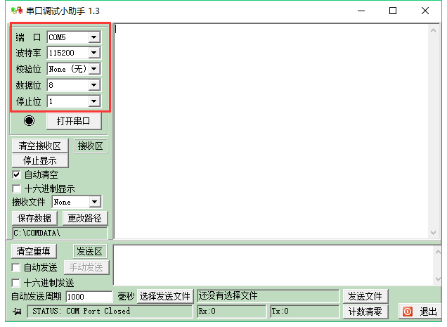 ../_images/image1211.png