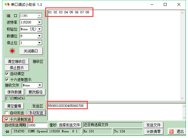 ../_images/image1212.png