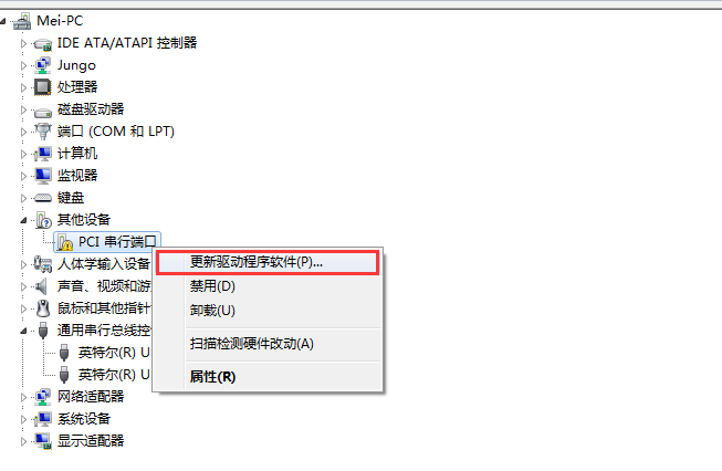 ../_images/image505.png