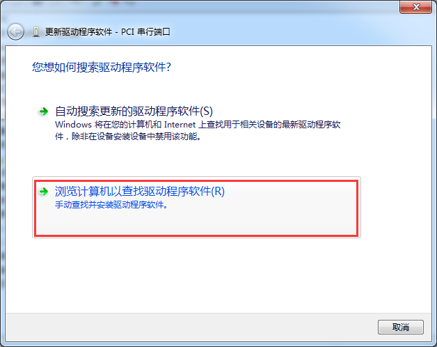 ../_images/image5113.png