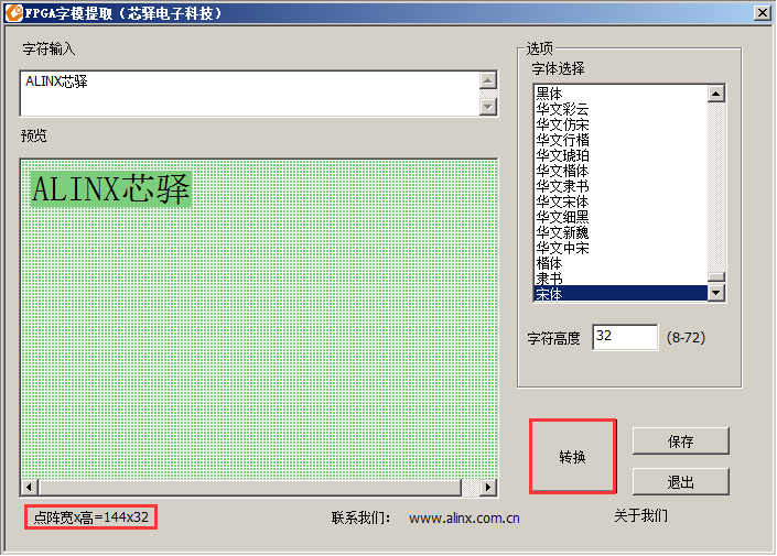 ../_images/image527.png