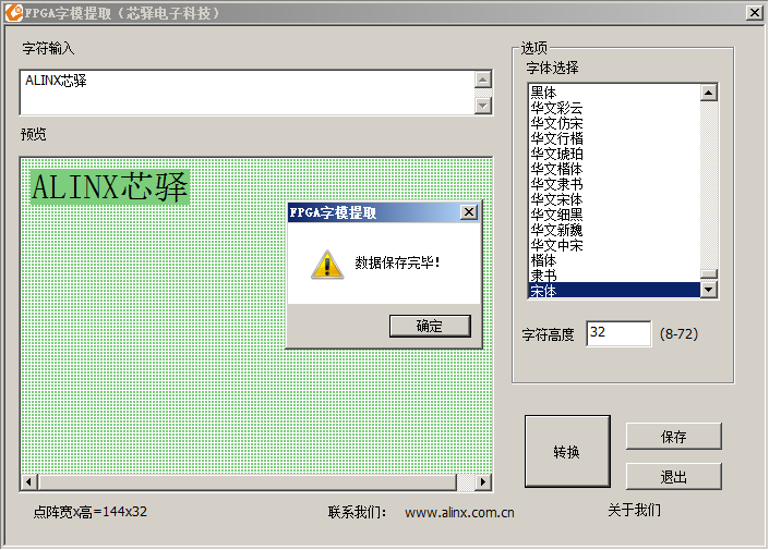 ../_images/image815.png